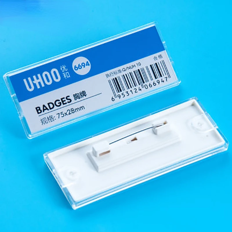 Phone Accessories Company - 1 PC อะคริลิคหน้าอก ID แท็กชื่อผู้ถือป้ายป้ายระบุแท็กสําหรับบริษัทพนักงานทํางานใบอนุญาตการ์ดกรณี