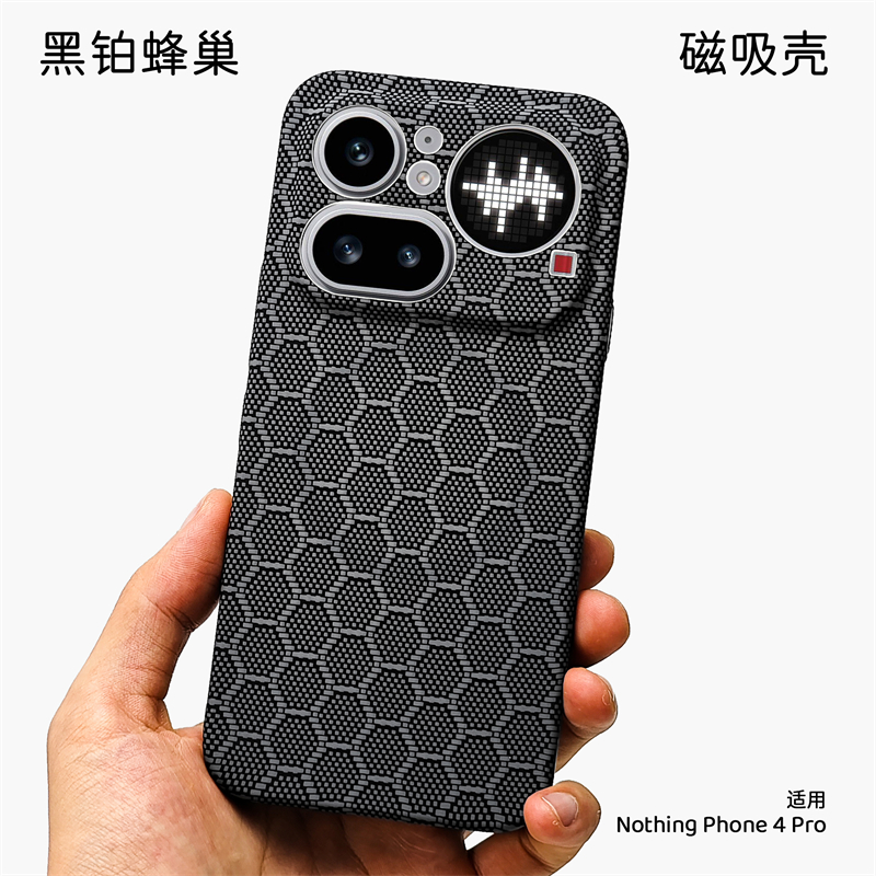 Phone Accessories Nothing - เคสแม่เหล็กสำหรับ Nothing Phone 4a Pro เคสสำหรับ