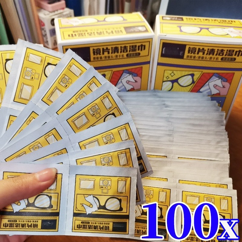 Phone Accessories Wholesale In China - ผ้าเช็ดทำความสะอาดแว่นตา โทรศัพท์มือถือ หน้าจอ กล้อง ป้องกันฝุ่น ป้องกันฝ้า