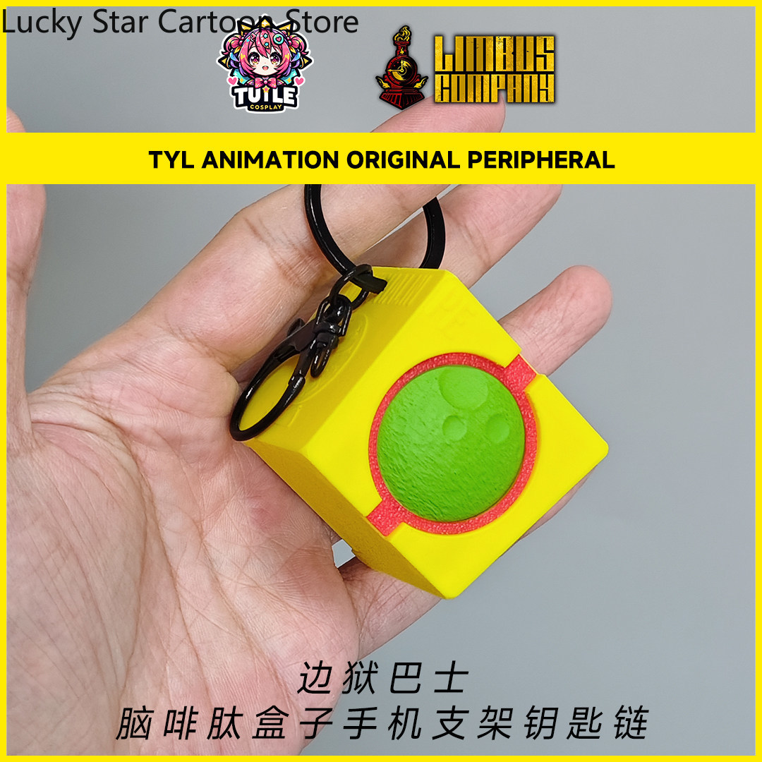 อะนิเมะลิมบัส คอมพานี เอนเคฟอล - Phone Accessories Company บทวิจารณ์และราคา