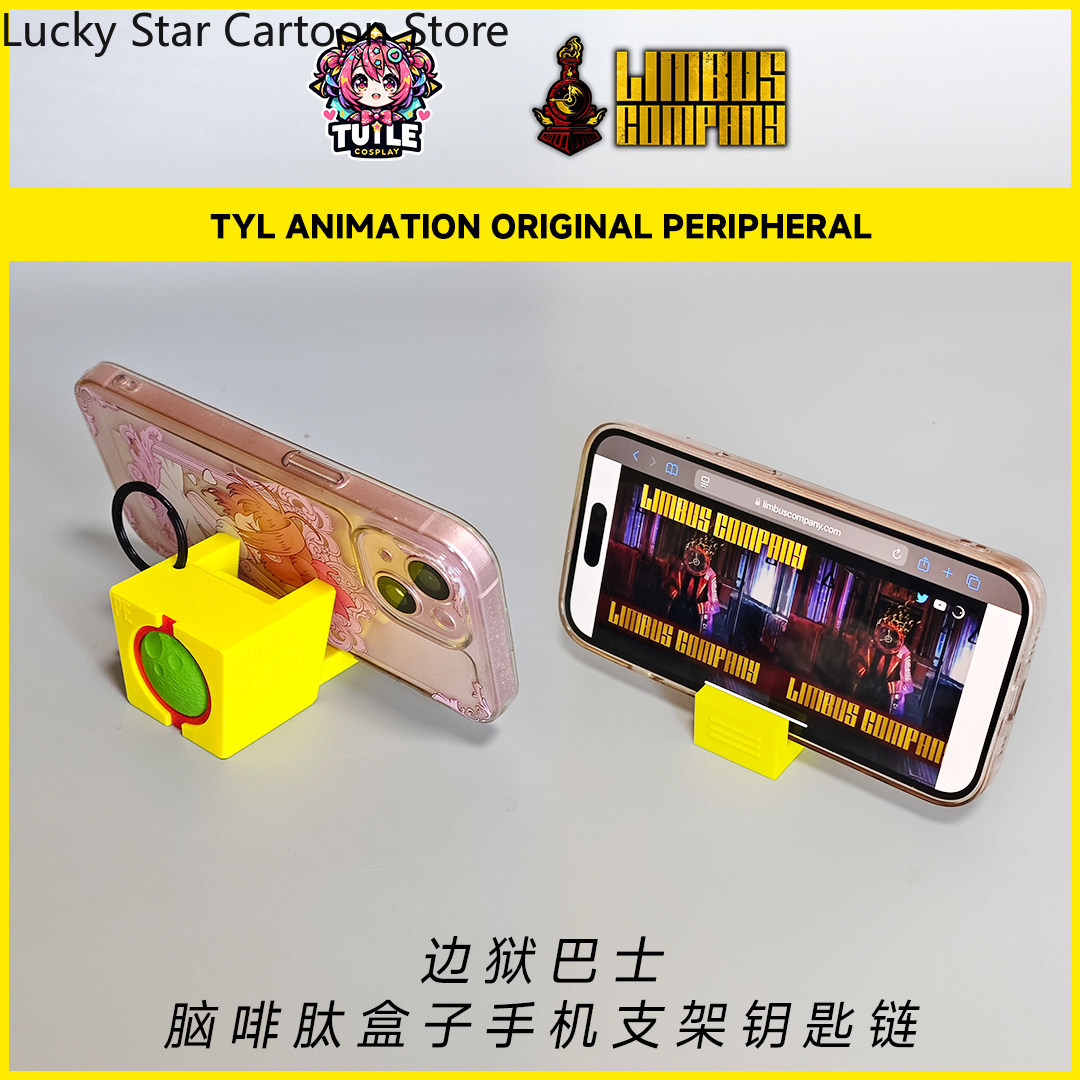 อะนิเมะลิมบัส คอมพานี เอนเคฟอล - Phone Accessories Company บทวิจารณ์และราคา