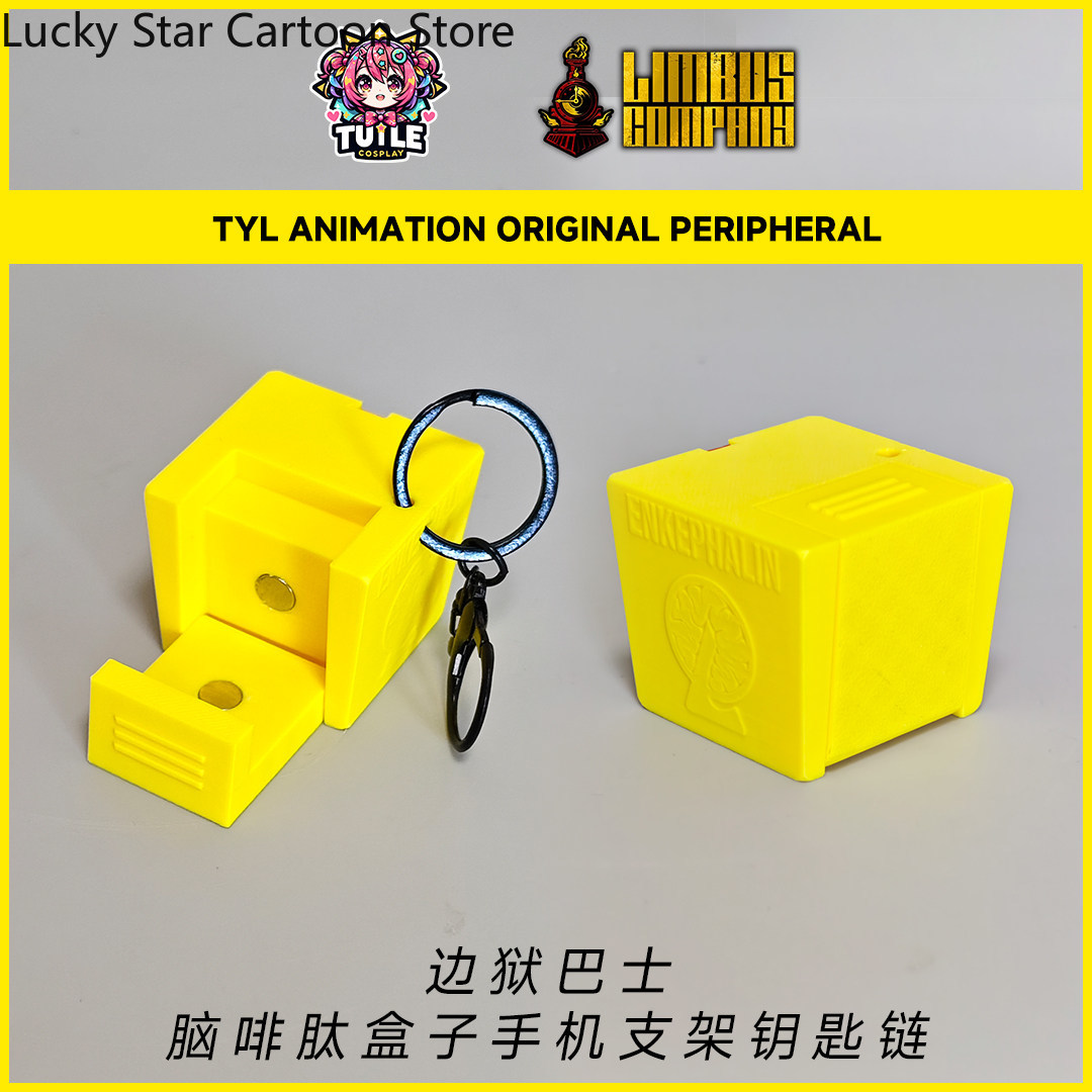 อะนิเมะลิมบัส คอมพานี เอนเคฟอล - Phone Accessories Company บทวิจารณ์และราคา