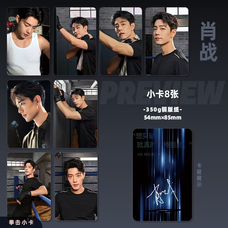 การ์ดเลเซอร์ความละเอียดสูงขนาด - Phone Accessories In China บทวิจารณ์และราคา