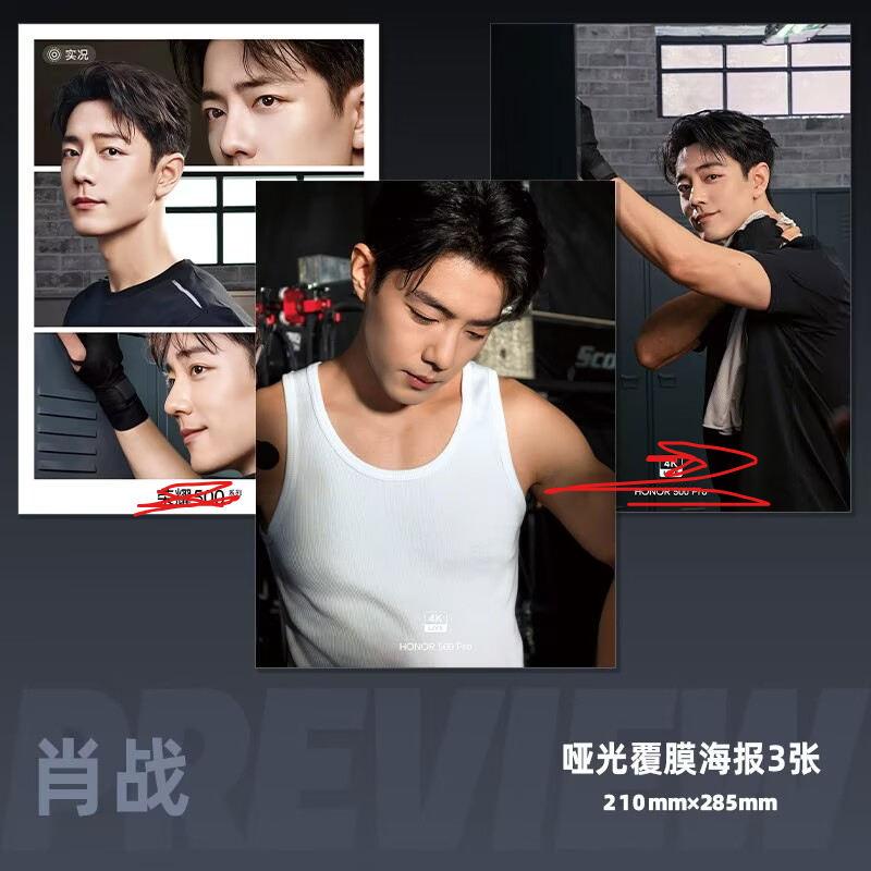 การ์ดเลเซอร์ความละเอียดสูงขนาด - Phone Accessories In China บทวิจารณ์และราคา