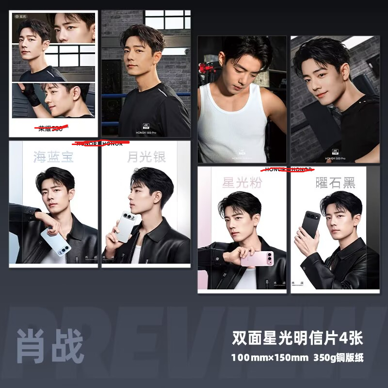 การ์ดเลเซอร์ความละเอียดสูงขนาด - Phone Accessories In China บทวิจารณ์และราคา
