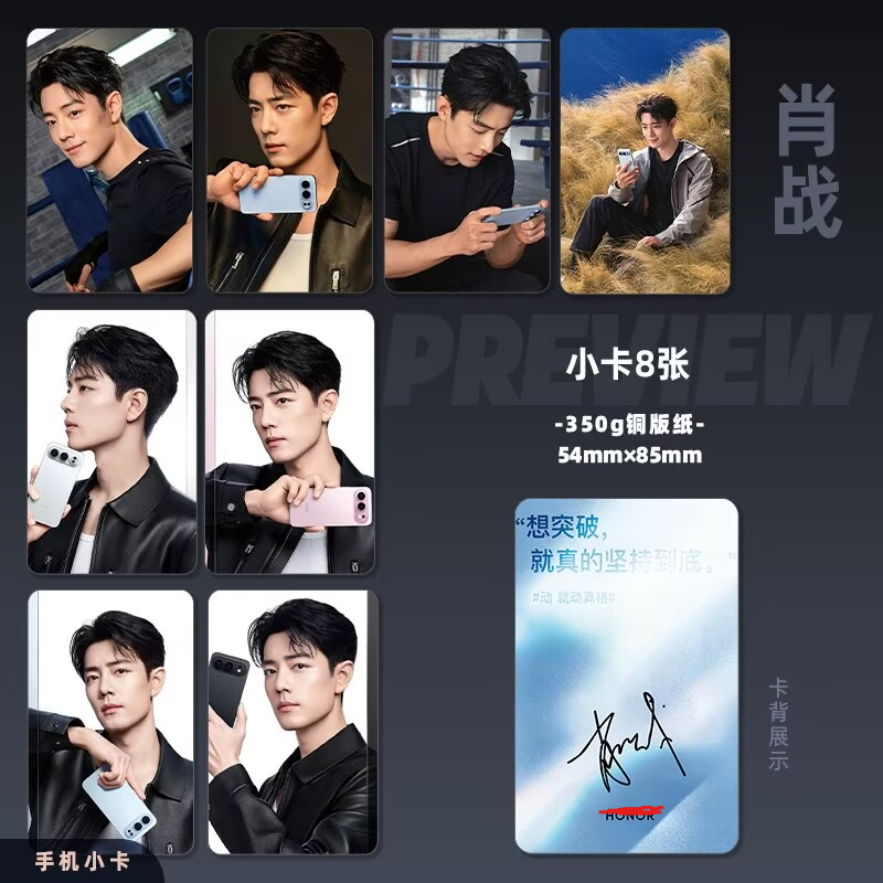 การ์ดเลเซอร์ความละเอียดสูงขนาด - Phone Accessories In China บทวิจารณ์และราคา