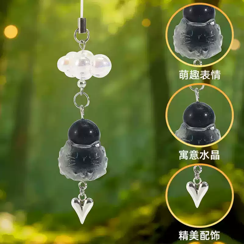 จี้แมวนำโชค พาล คอมแพนเดียน กล - Phone Accessories Wholesale In China บทวิจารณ์และราคา