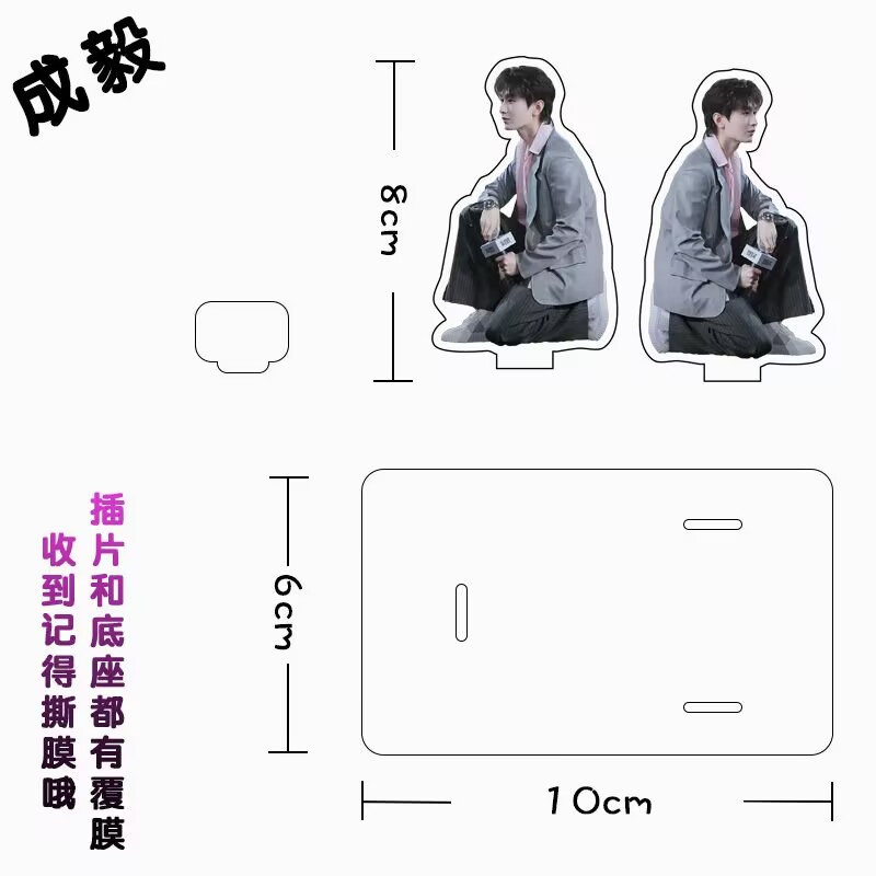 ขาตั้งโทรศัพท์มือถือเฉิงอี้ อะ - Phone Accessories In China บทวิจารณ์และราคา