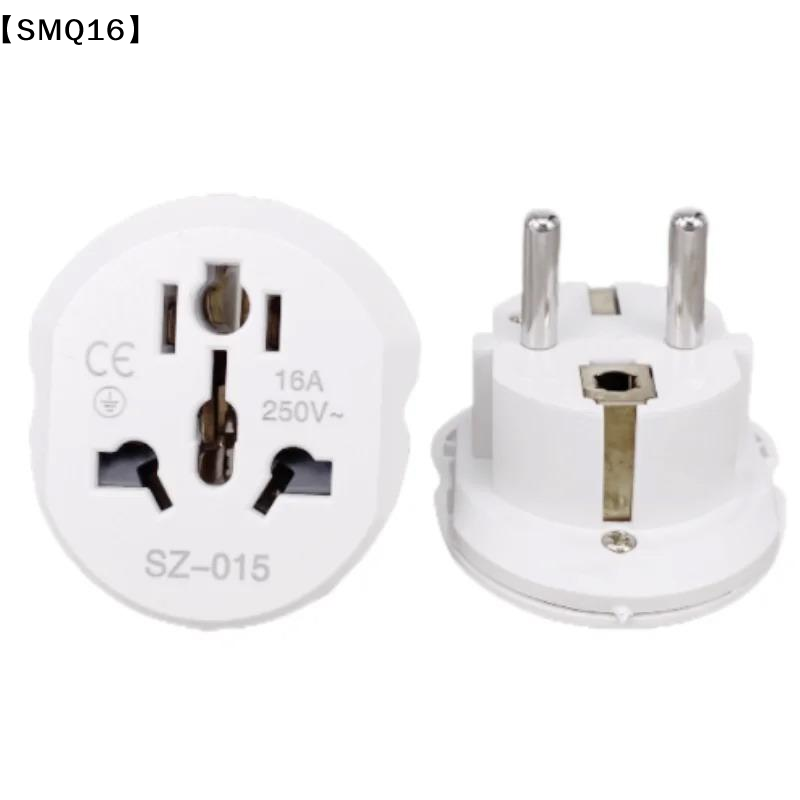 อะแดปเตอร์แปลงไฟสำหรับการเดินท - Phone Accessories Uk บทวิจารณ์และราคา