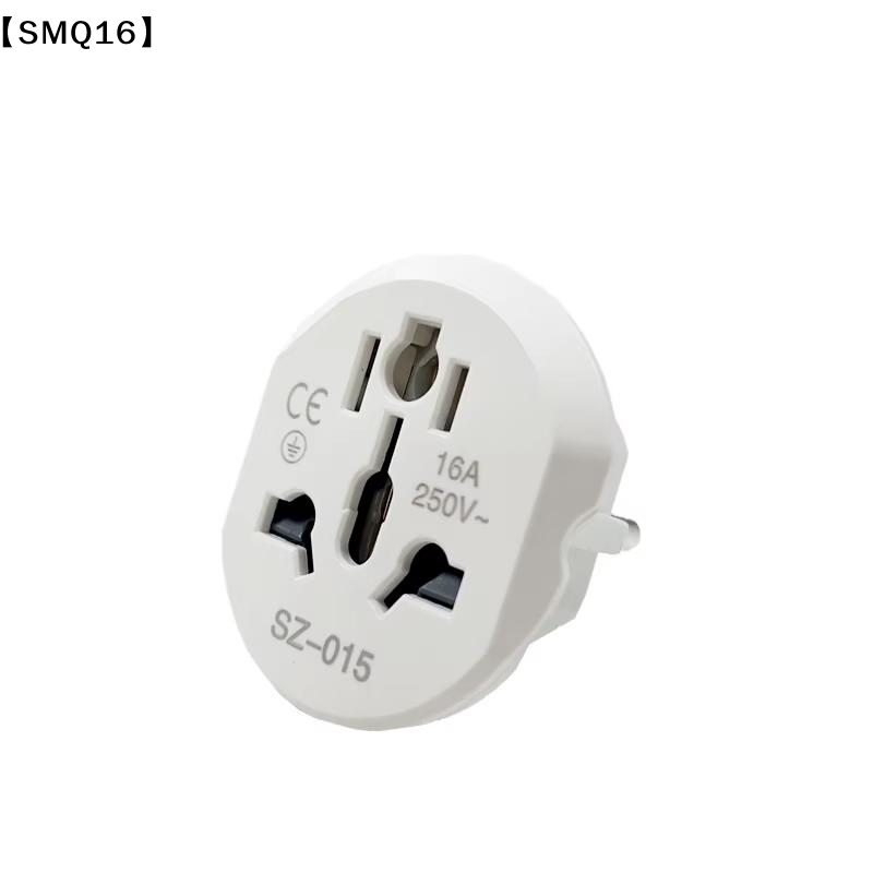 อะแดปเตอร์แปลงไฟสำหรับการเดินท - Phone Accessories Uk บทวิจารณ์และราคา