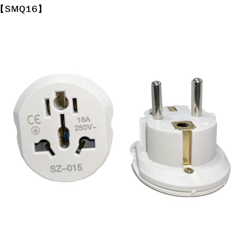 อะแดปเตอร์แปลงไฟสำหรับการเดินท - Phone Accessories Uk บทวิจารณ์และราคา